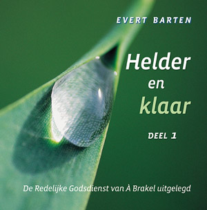Helder en klaar - deel 1