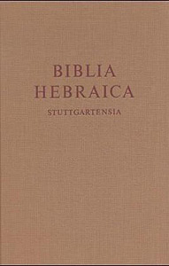 BHS Biblia Hebraica Stuttgartensia (24 x 17 cm)