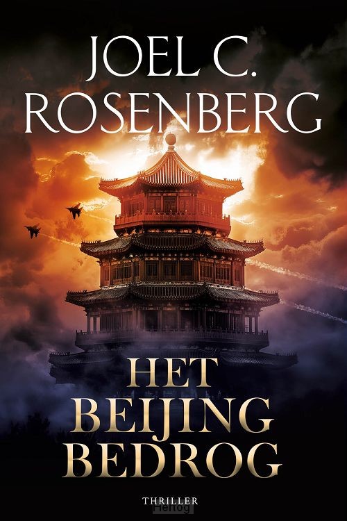 Het Beijing bedrog - deel 6