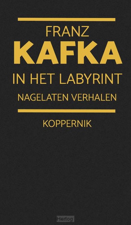 In het labyrint